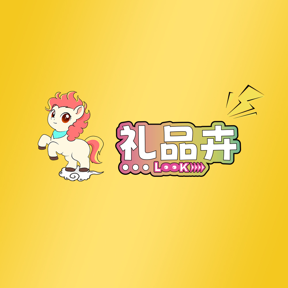 logo,黄色底色,大马.jpg