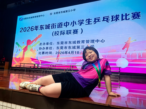 IMG_20260419_182451，小图.jpg